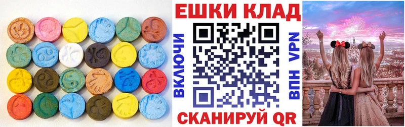 Ecstasy Philipp Plein  Петропавловск-Камчатский 