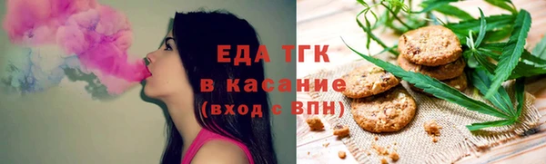 экстази Аркадак