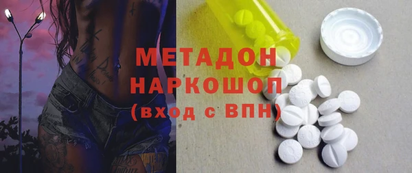 таблы Строитель
