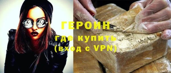 mix Струнино