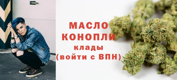 экстази Аркадак