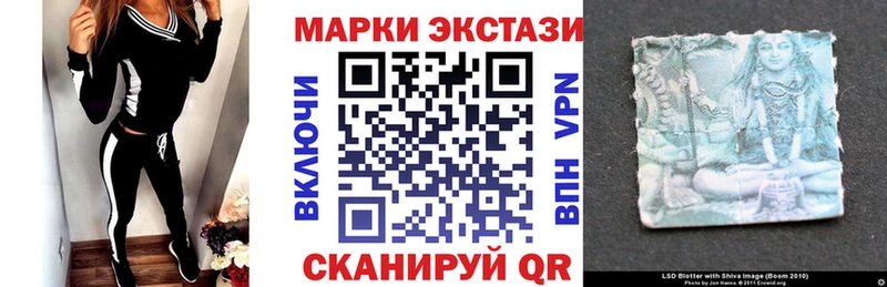 наркота  Петропавловск-Камчатский  Марки N-bome 1,8мг 